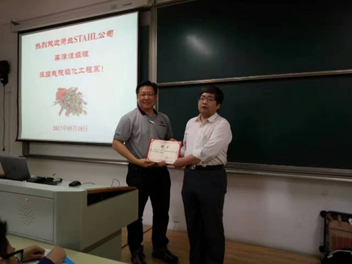 //cfxyold.laohuji-casinoapp.com/__local/5/7B/7D/0AA923C68EC87B24FB67DFD008F_A96E634D_9F13.jpg