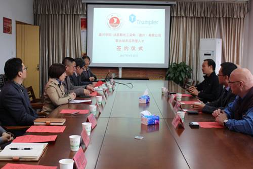 //cfxyold.laohuji-casinoapp.com/__local/4/B1/FD/22B5569469B4017EA1F96789395_02EB0798_16BB2.jpg