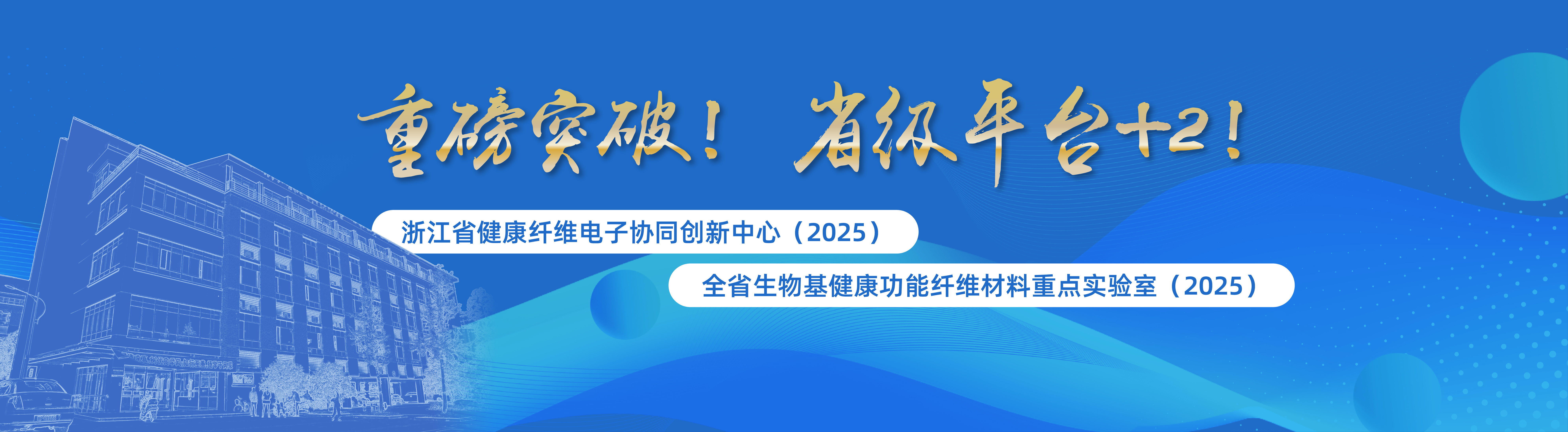 老虎机赌场