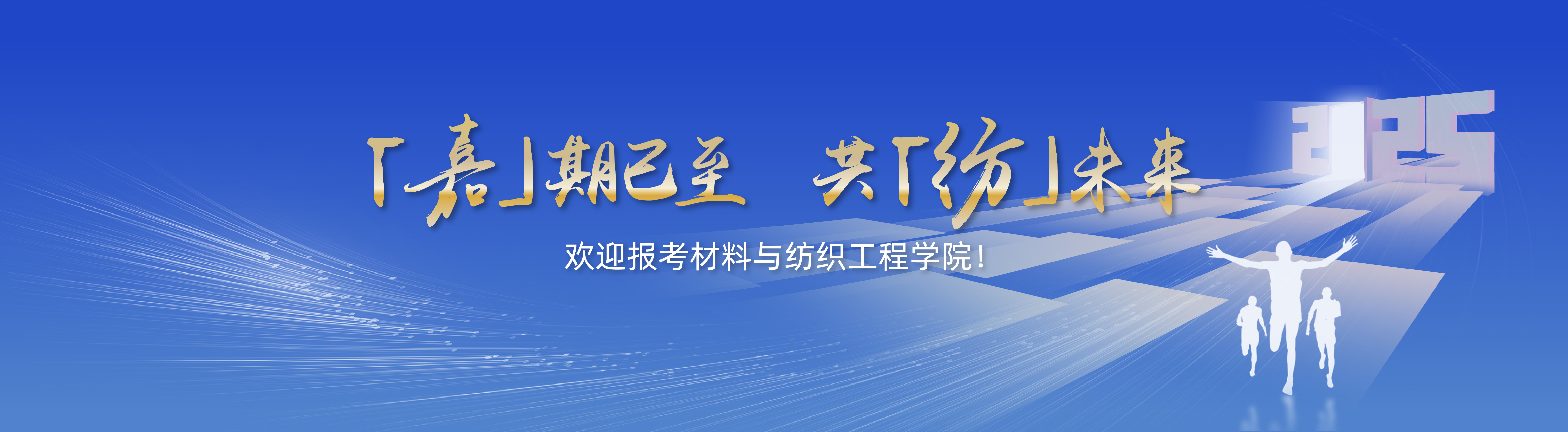 老虎机赌场