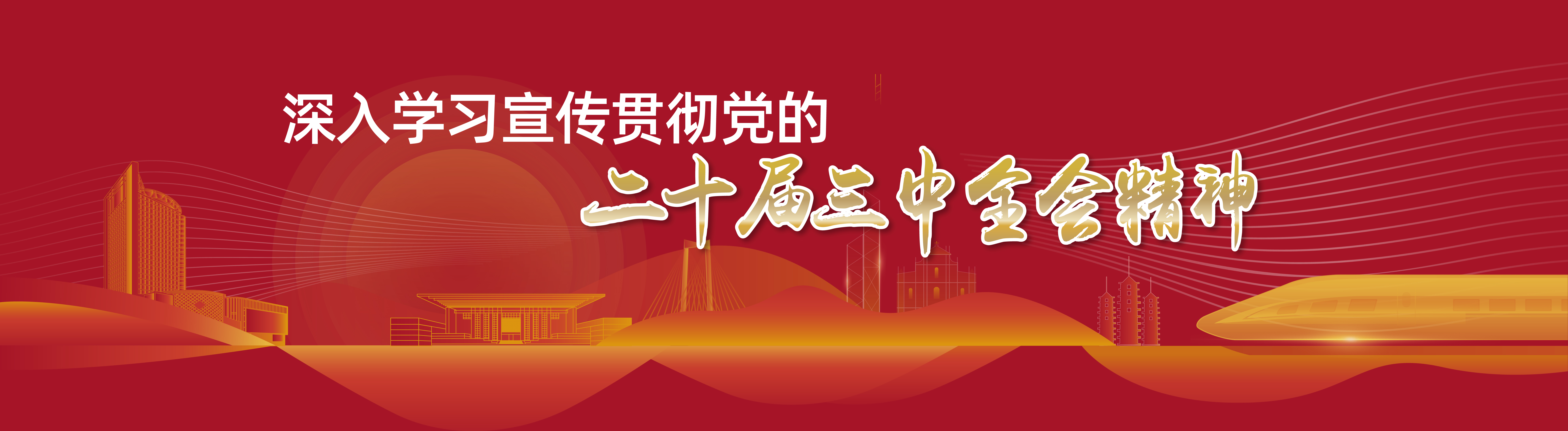 老虎机赌场